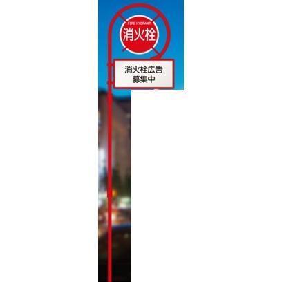 6A131『現貨』 THE道路標誌P2  Standstones  扭蛋   轉蛋 