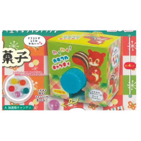 4A342『現貨』超擬真日式和菓子P11 ToysSpirits 扭蛋 轉蛋 