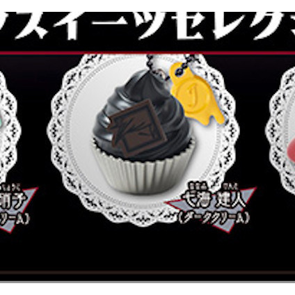 2A304『現貨』咒術迴戰 懷玉･玉折暗黑甜點收藏 Standstones 扭蛋 轉蛋 