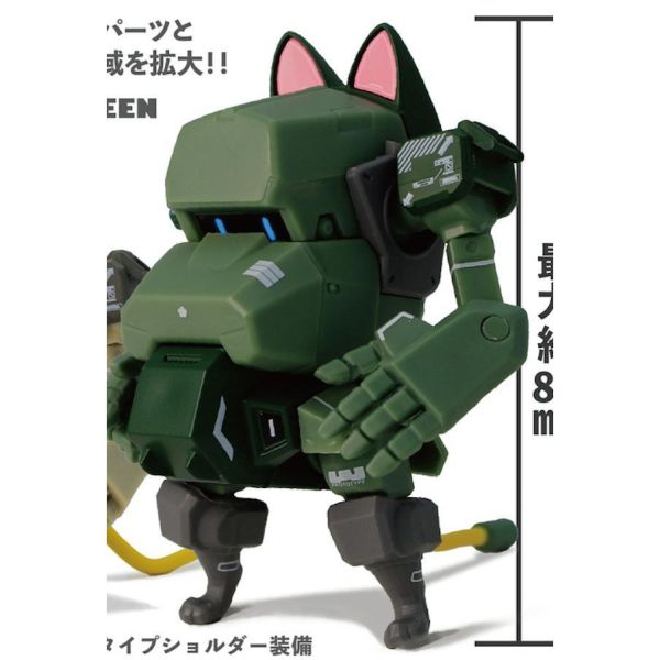 5A185『現貨』陸上自衛隊07式戰車 Nacchin V2  ToysCabin 扭蛋 轉蛋 