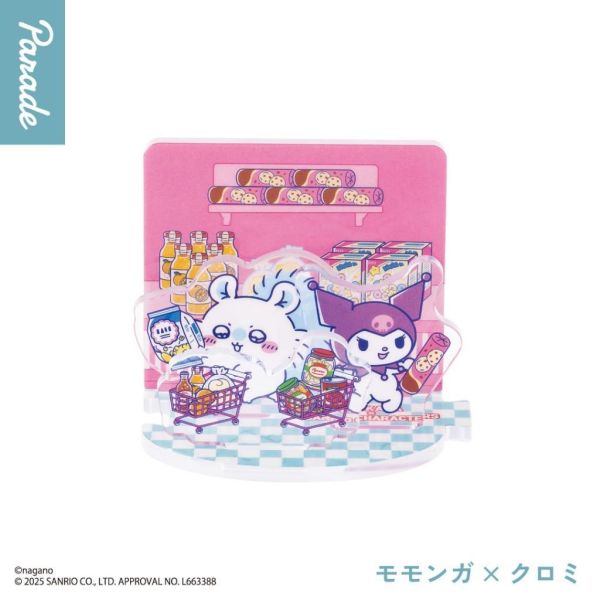 5A755『現貨』吉伊卡哇X三麗鷗角色壓克力立牌 Parade   扭蛋   轉蛋 