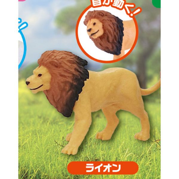 3A323『現貨』多美動物園超喜歡的動物世界 T-ARTS 扭蛋 轉蛋 