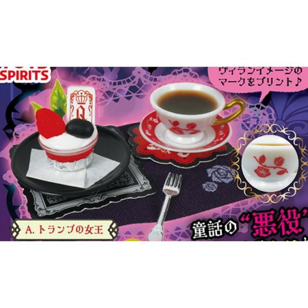 5A069『現貨』擬真經典喫茶組 壞蛋派對   ToysSpirits   扭蛋   轉蛋 