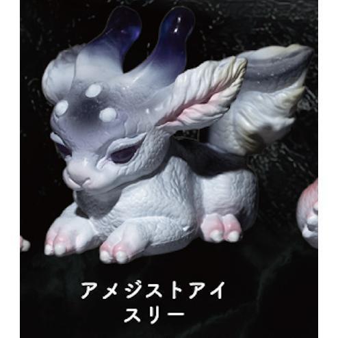 5A068『現貨』幻獸寶寶造型公仔  Qualia  扭蛋   轉蛋 