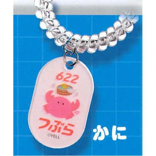 2A762『現貨』圓眼水族館捲線手環 YELL 扭蛋 轉蛋 