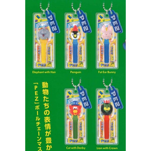 3A788『現貨』PEZ水果糖珠鍊吊飾P3 Kenelephant 扭蛋 轉蛋 