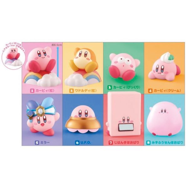 R189『現貨』日版 星之卡比 好朋友P4 Kirby Friends 4 bandai 食玩 盒玩 
