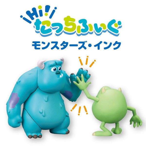 3A037『現貨』怪獸電力公司擊掌公仔 T-ARTS 扭蛋 轉蛋 