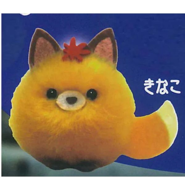 4A869『現貨』小巧狐狸蓬鬆玩偶吊飾 AMUSE 扭蛋 轉蛋 