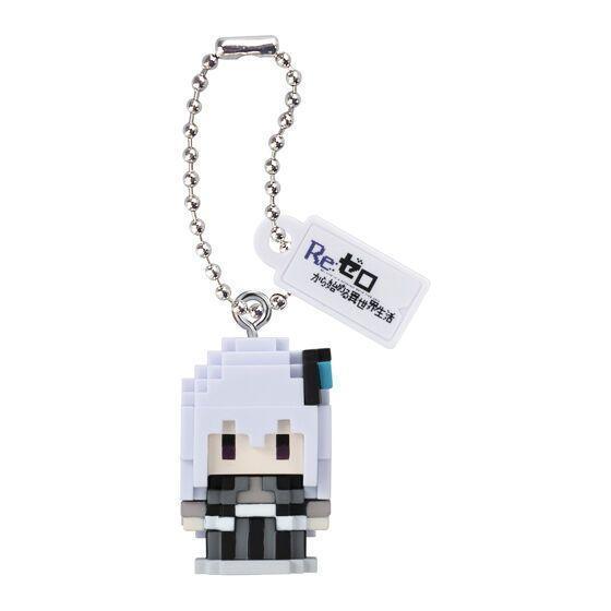 6A429『現貨』從零開始的異世界生活像素公仔吊飾   BANDAI 扭蛋 轉蛋 
