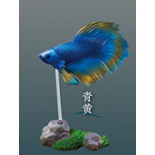 1A994『現貨』鬥魚~Betta~ Standstones 扭蛋 轉蛋 