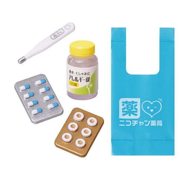 2A3『現貨』擬真醫藥組與急救箱-花粉症對策篇 Tarlin 扭蛋 轉蛋 