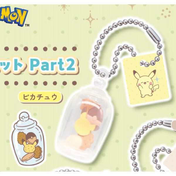 2A891『現貨』寶可夢Poke Peace點心吊飾P2 T-ARTS 扭蛋 轉蛋 