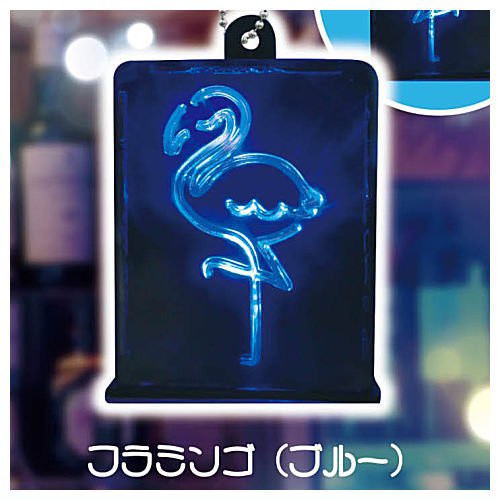 egb615『現貨』霓虹燈管吊飾 扭蛋 轉蛋 