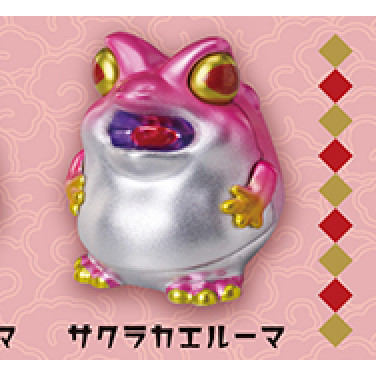 4A378『現貨』不倒蛙 Standstones 扭蛋 轉蛋 