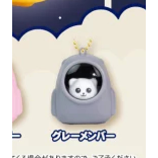 4A413『現貨』宇宙旅行燈-小熊小貓篇 YELL 扭蛋 轉蛋 