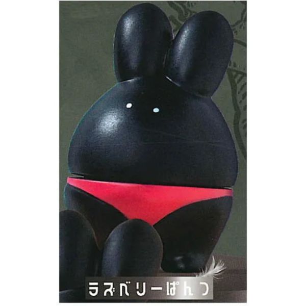 3A936『現貨』兔兔小可愛造型公仔-黑哥德篇 YELL 扭蛋 轉蛋 