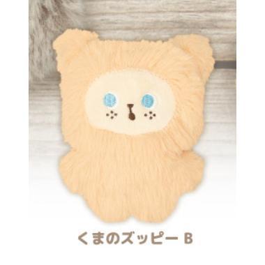 5A812『現貨』zoopi絨毛吊飾  Qualia  扭蛋   轉蛋 