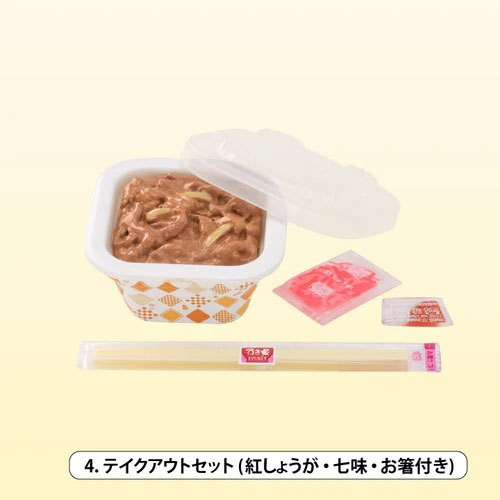 2A132『現貨』SUIKIYA餐點場景組 Kenelephant 扭蛋 轉蛋 