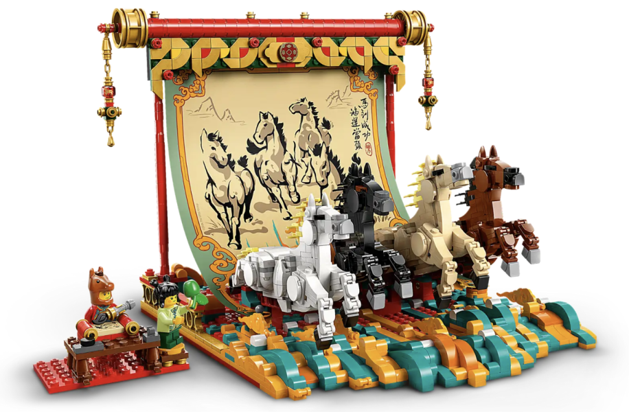 『現貨』LEGO 80119  Chinese Festival 駿馬奔騰圖 盒組 