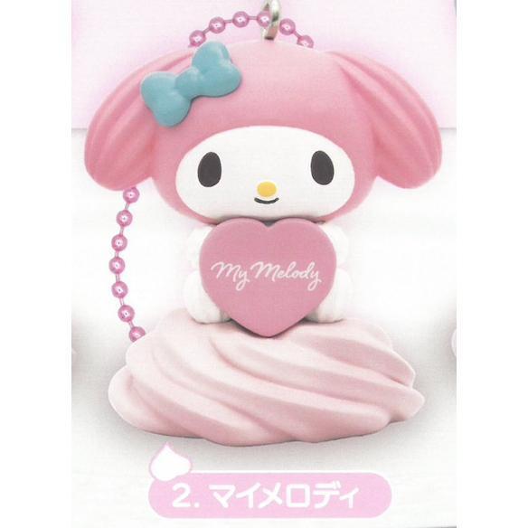 5A968『現貨』三麗鷗角色生奶油造型吊飾  K2 STATION  扭蛋   轉蛋   【 