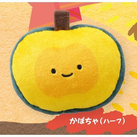 5A064『現貨』笑咪咪蔬菜絨毛吊飾P4  Qualia  扭蛋   轉蛋 