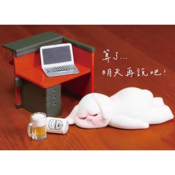 R75『現貨』星期一的布魯斯P2 下班後的小酌 盒玩 盲盒 