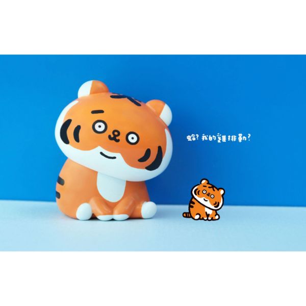T030『現貨』小勞撫-軟爛小天才 夥伴玩具 扭蛋 轉蛋 