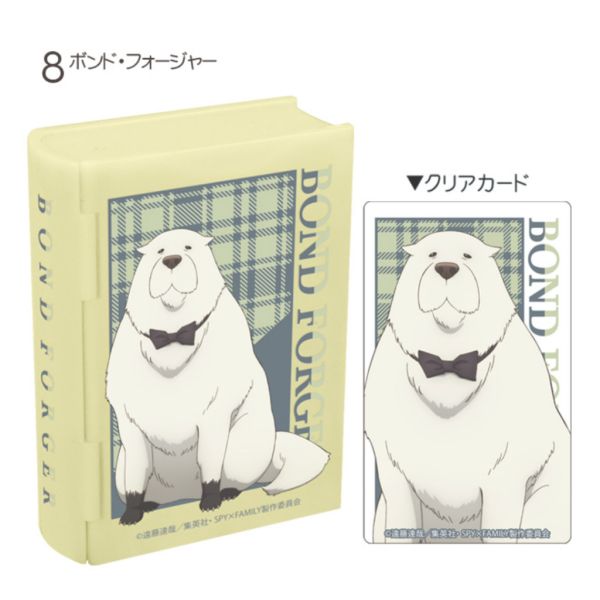 R98『現貨』日版 SPYxFAMILY書本盒 F-TOYS 扭蛋 轉蛋 