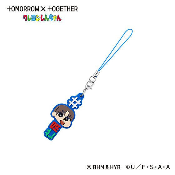 2A899『現貨』TOMORROWxTOGETHER 蠟筆小新風格Hashtag吊飾 BANDAI 扭蛋 轉蛋 