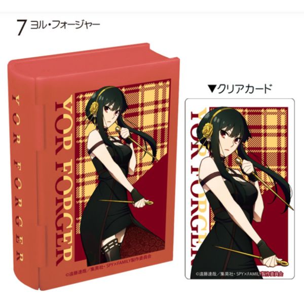 R98『現貨』日版 SPYxFAMILY書本盒 F-TOYS 扭蛋 轉蛋 