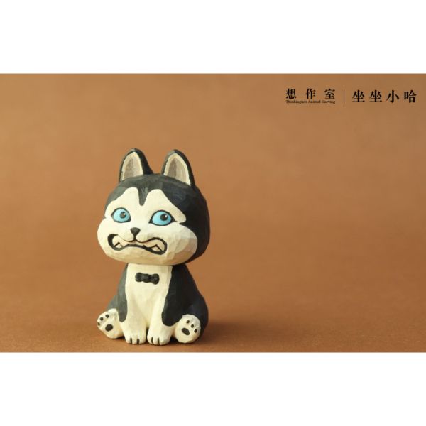 T046『現貨』想作室-坐坐小動物 夥伴玩具 扭蛋 轉蛋 