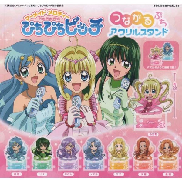 1A346『現貨』真珠美人魚連接壓克力立牌 BUSHIROAD 扭蛋 轉蛋 