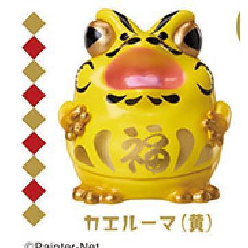 6A351『現貨』不倒蛙P2  Standstones  扭蛋   轉蛋 