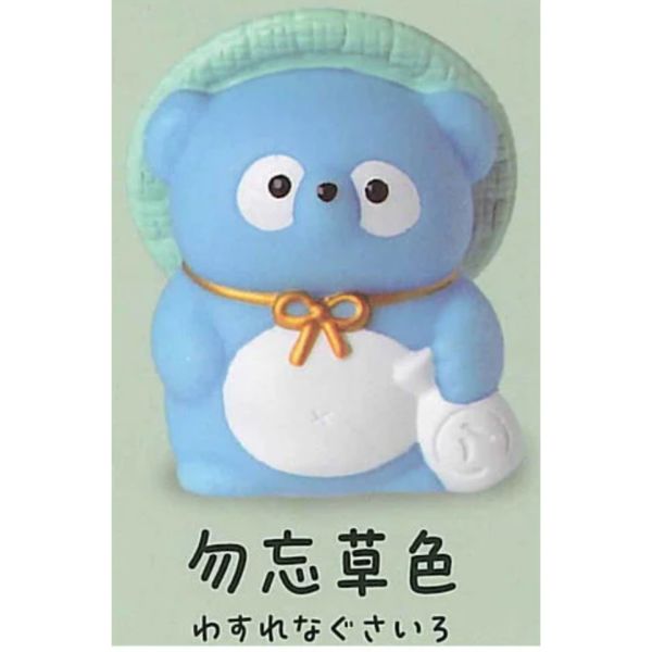 1A830『現貨』徒然狸貓 YELL 扭蛋 轉蛋 