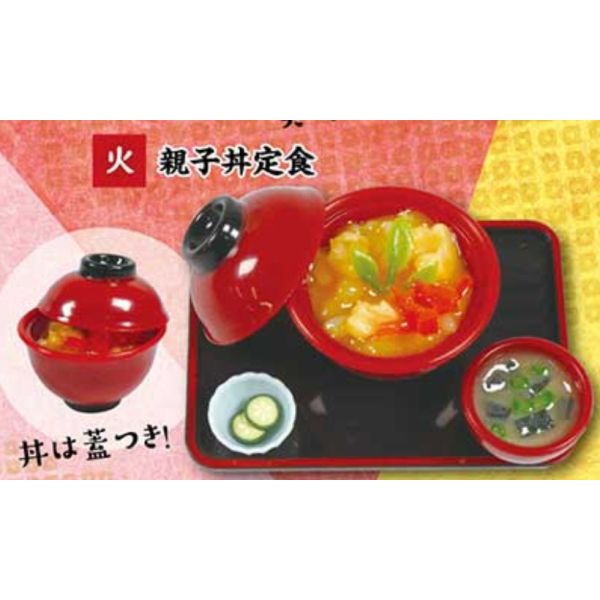 2A724『現貨』每日定食盤裝模型P3 ToysSpirits 扭蛋 轉蛋 