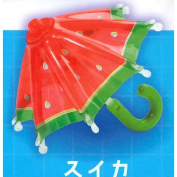 2A817『現貨』水果風小傘 YELL 扭蛋 轉蛋 