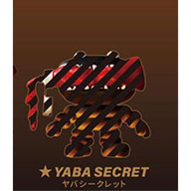 5A521『現貨』熱狗吸血鬼  Standstones  扭蛋   轉蛋 