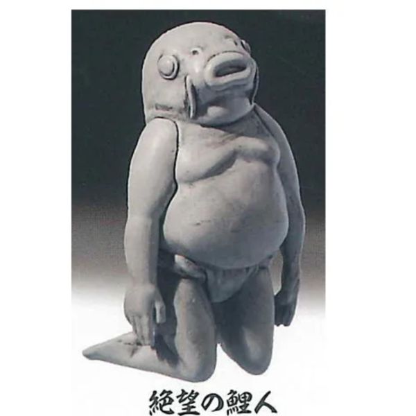 4A803『現貨』鯉人造型公仔P3-黑白篇 YELL 扭蛋 轉蛋 