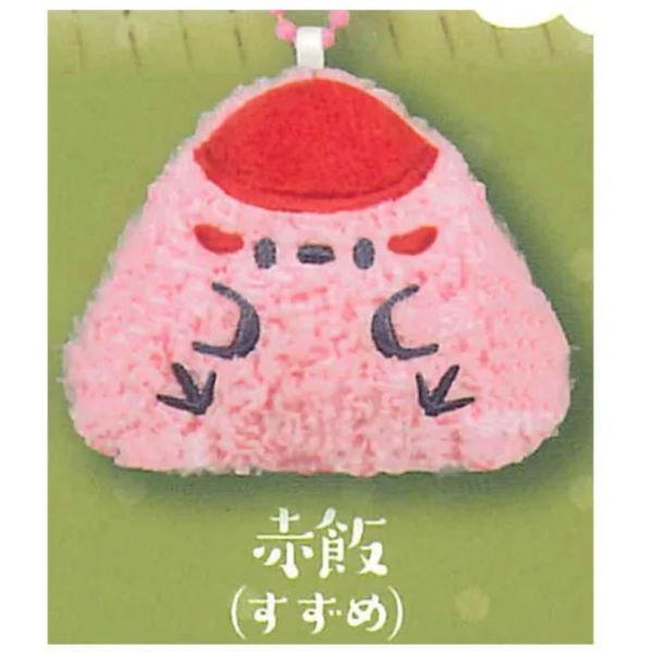 4A292『現貨』捏捏鳥飯糰吊飾P2 YELL 扭蛋 轉蛋 