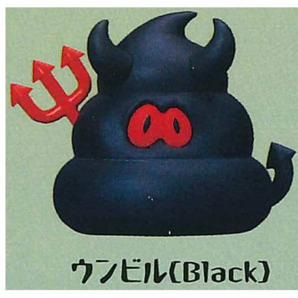 2A654『現貨』HORROR MOUNSTERS便便公仔 Standstones 扭蛋 轉蛋 