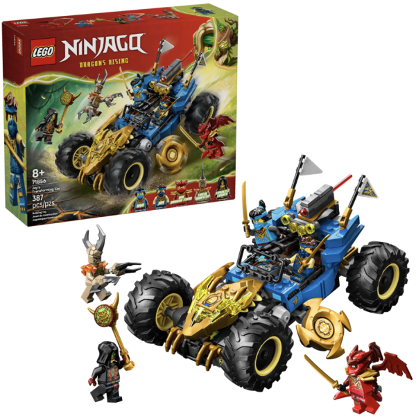 『現貨』LEGO 71856 Ninjago 阿光的變形汽車 盒組 