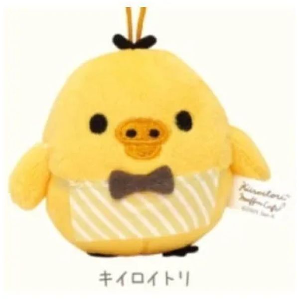 4A124『現貨』拉拉熊小黃雞瑪芬咖啡廳玩偶吊飾 KOROKORO 扭蛋 轉蛋 