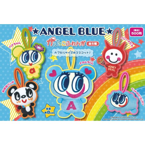 3A398『現貨』ANGEL BLUE角色扭蛋玩偶吊飾 Fukuya 扭蛋 轉蛋 
