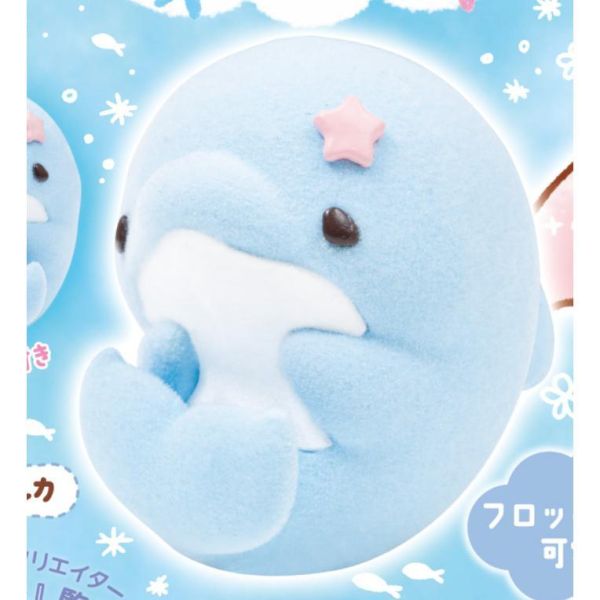 5A252『現貨』搖搖植絨海豚吊飾  Qualia  扭蛋   轉蛋 