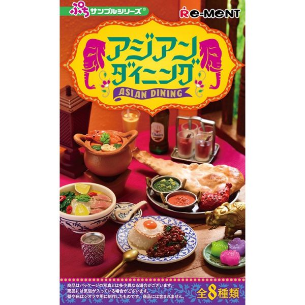 R136『現貨』亞洲料理食堂 RE-MENT 盒玩 