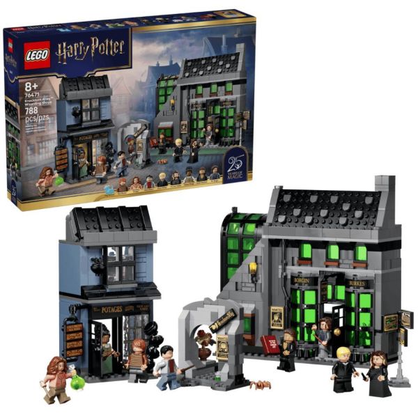 『現貨』  LEGO 76471	哈利波特-夜行巷魔法商店    盒組 