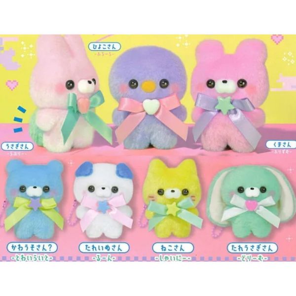 2A728『現貨』絨毛站姿公仔吊飾P8 YELL 扭蛋 轉蛋 