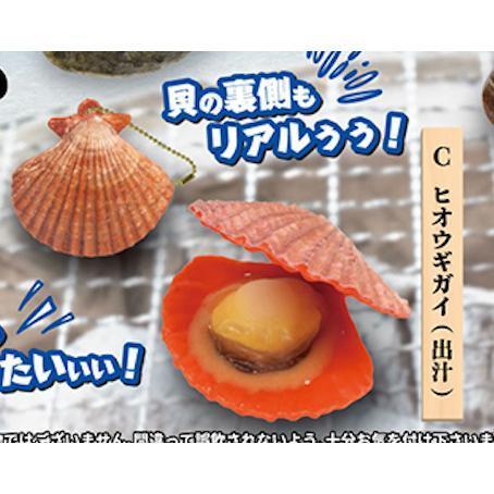 5A289『現貨』開闔燒烤貝類捏捏吊飾P3   ToysSpirits   扭蛋   轉蛋 