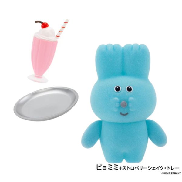 R346『現貨』POKKOSHI植絨公仔P4(BOX)（盒裝版）精緻版 Kenelephant 盒玩 